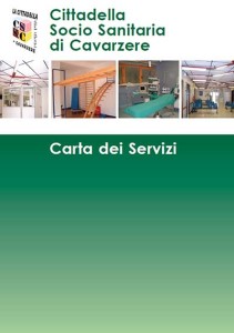 Ingresso del poliambulatorio